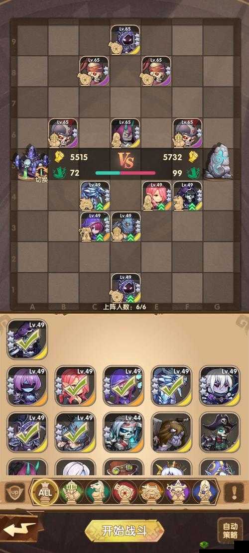 英雄棋士团首充卡牌之冥河女神:强度评测与解析