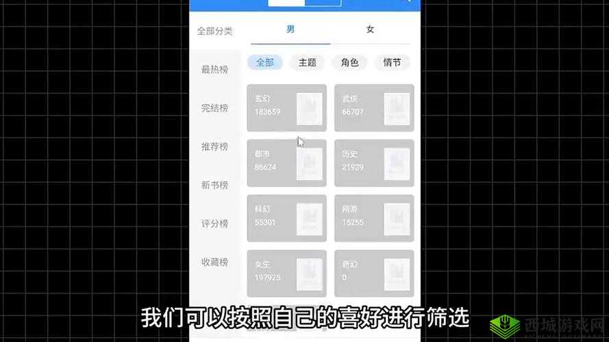 如何获取 9.1 版本最新免费版:获取途径详解