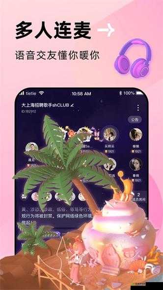 国产一卡 2 卡 3 卡四卡国色天香：演绎东方魅力