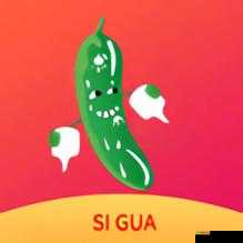 麻豆香蕉草莓丝瓜 APP 无限:畅享无尽精彩
