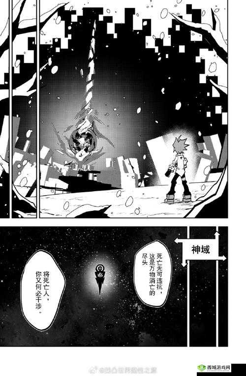 JMCOMIC1 :精彩漫画世界等你来探索
