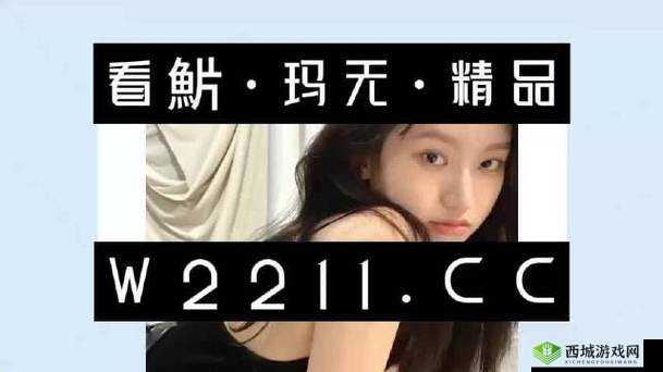 中国 XXXXXL196-MAY18：相关信息介绍