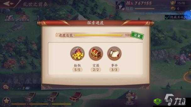《放开那国》新手入门升级攻略大全：快速掌握游戏核心技巧与策略