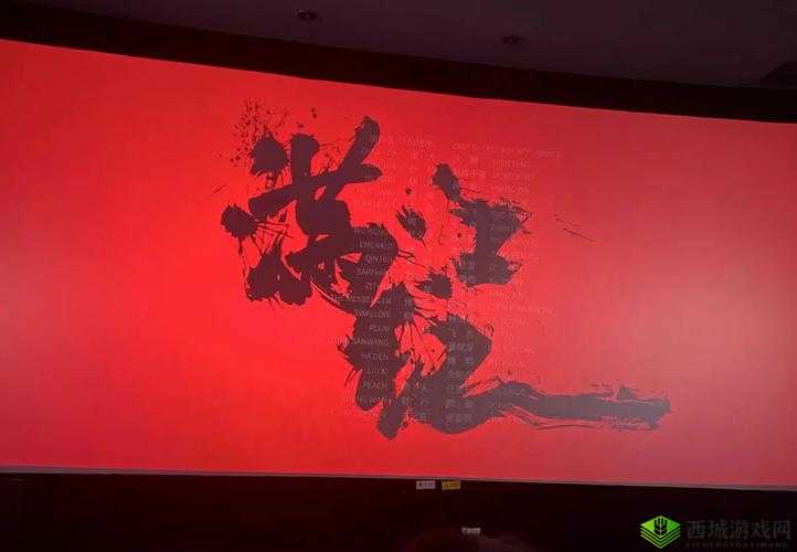 钢铿锵锵锵锵锵锵锵锵：硬汉的钢铁柔情