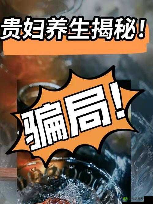 166fun今日黑料:爆料大揭秘