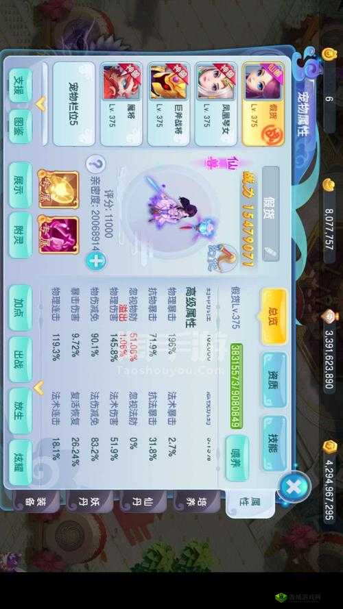 探寻东方奇缘开服时间表 2022 最新一览，揭开神秘面纱