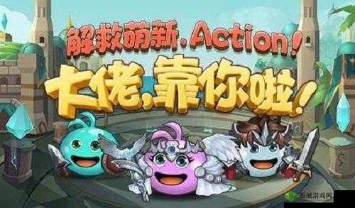 不思议迷宫神秘道具揭秘，猜猜我是谁第关答案揭晓