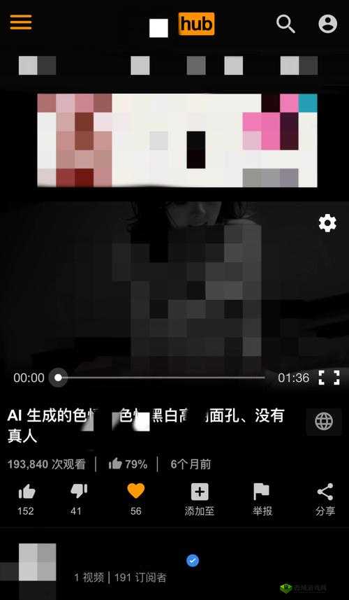 1000 个免费看黄片软剑引发热议