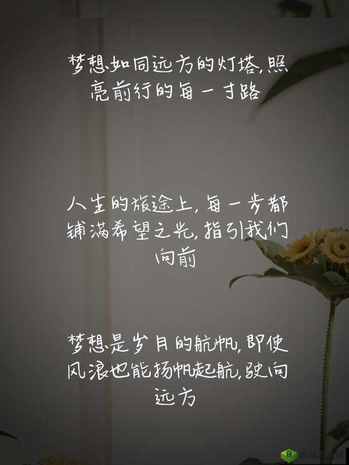 天神镇，一个梦想与现实奇妙交织，探索无限可能的神秘之地
