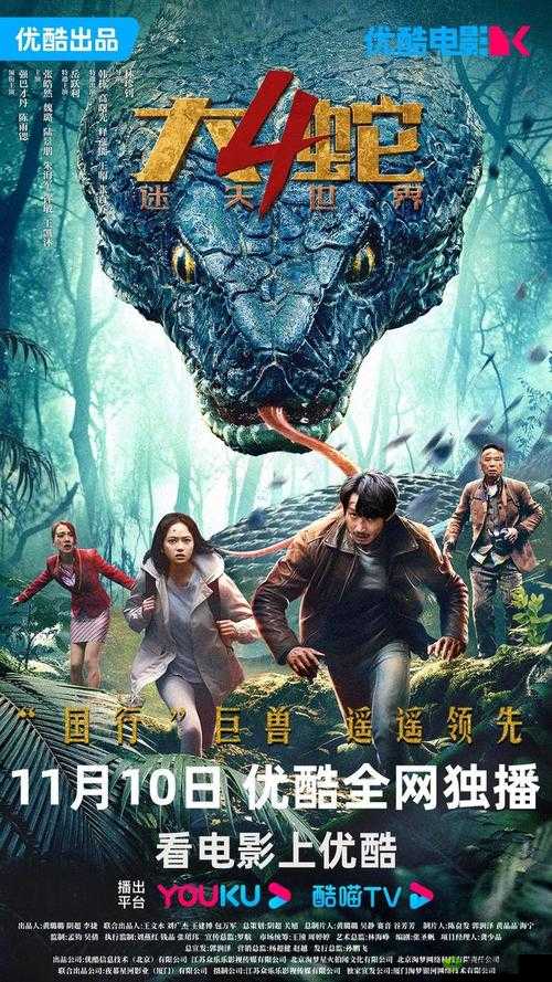 我想免费观看在线电影视频：探索无付费的影视世界
