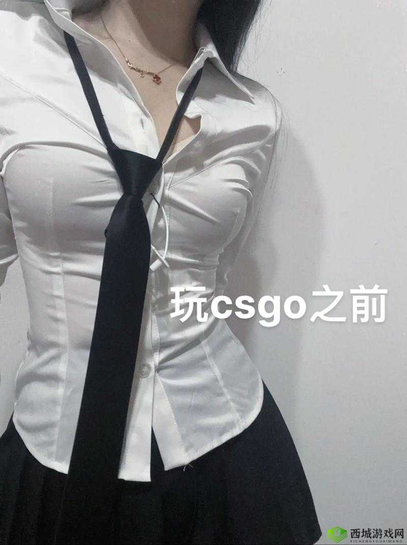 暴躁少女零九 csgo：游戏世界的狂暴女皇