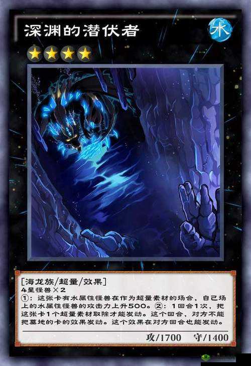 游戏王决斗链接，揭秘模仿幻想师的千变万化