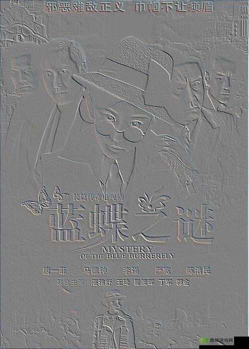 爆炒英语课代表：一场独特的校园烹饪事件揭秘