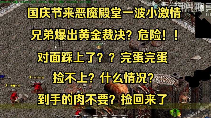 黄金裁决最强职业选择,哪个角色厉害在资源管理中的重要性及策略