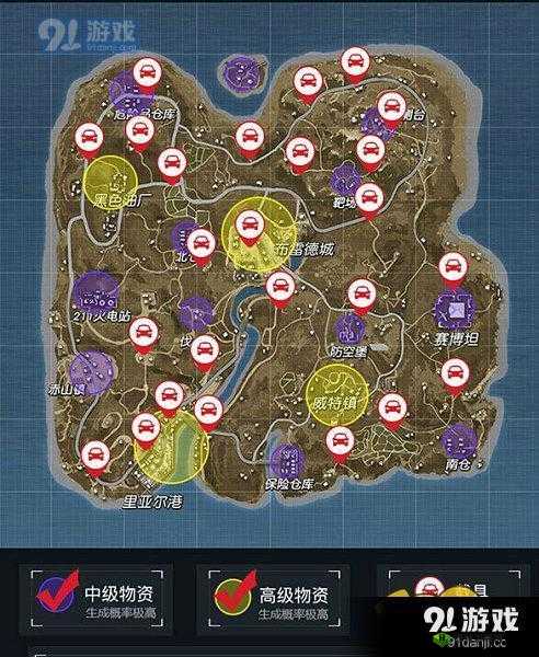 终结者2审判日新版,揭秘伏地魔的顶级藏匿地点