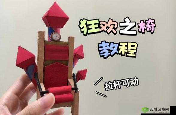 炼金与魔法木椅制作方法，探索原木方块的奇妙之旅