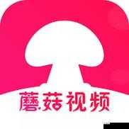 蘑菇 tv 官方网页版登录入口在哪里?如何快速找到蘑菇 tv 官方网页版登录通道?蘑菇 tv 官方网页版登录入口有何特点及优势?