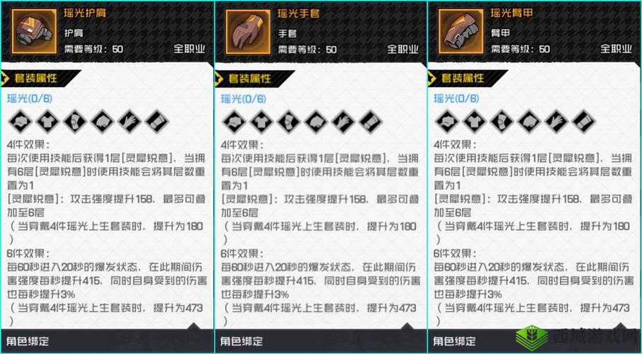 一人之下前期主线怎么过?游戏技巧与攻略详解